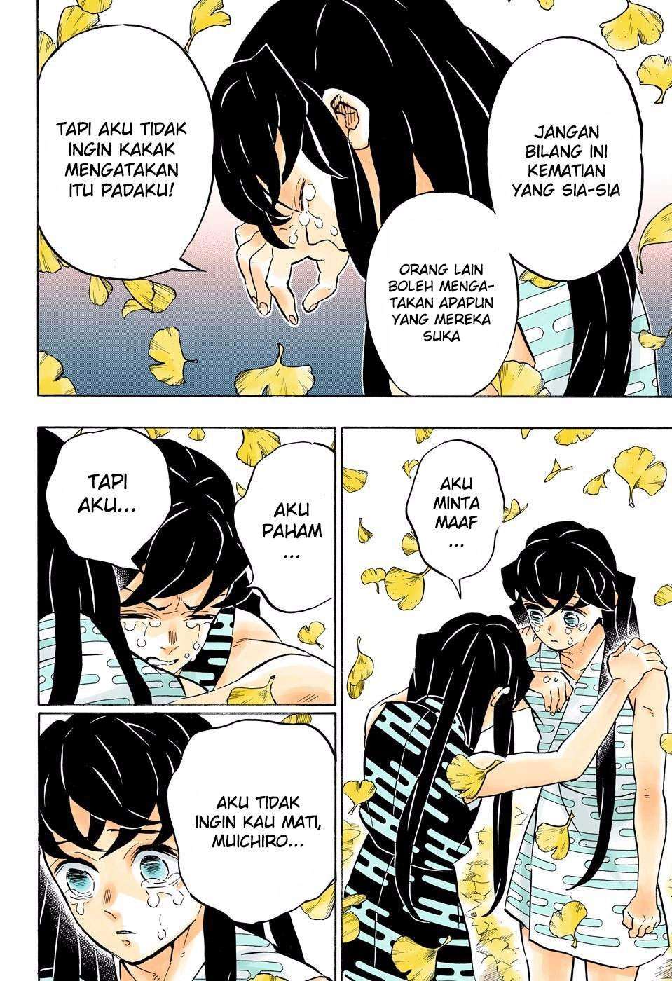 Kimetsu no Yaiba Chapter 179.5 Image 12