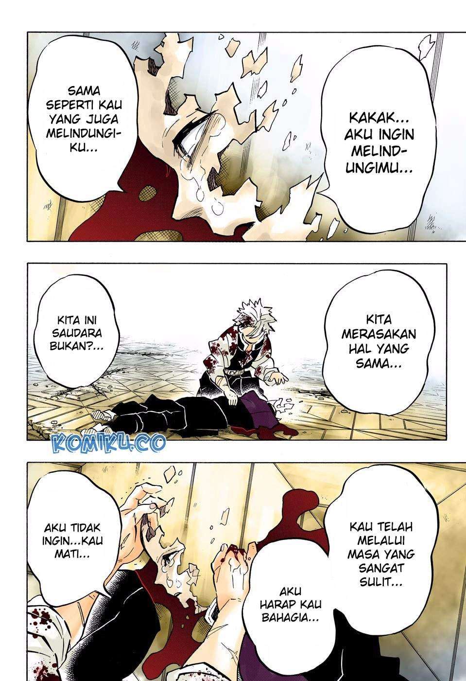 Kimetsu no Yaiba Chapter 179.5 Image 16