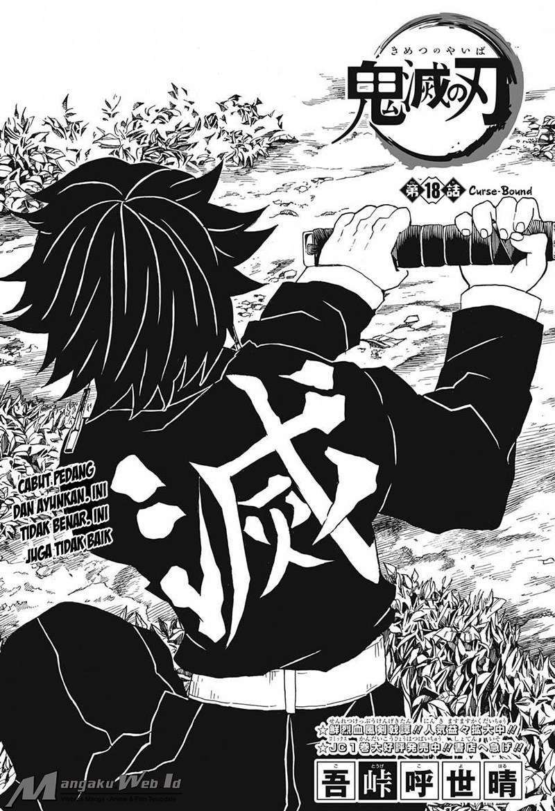 Kimetsu no Yaiba Chapter 18 Image 1
