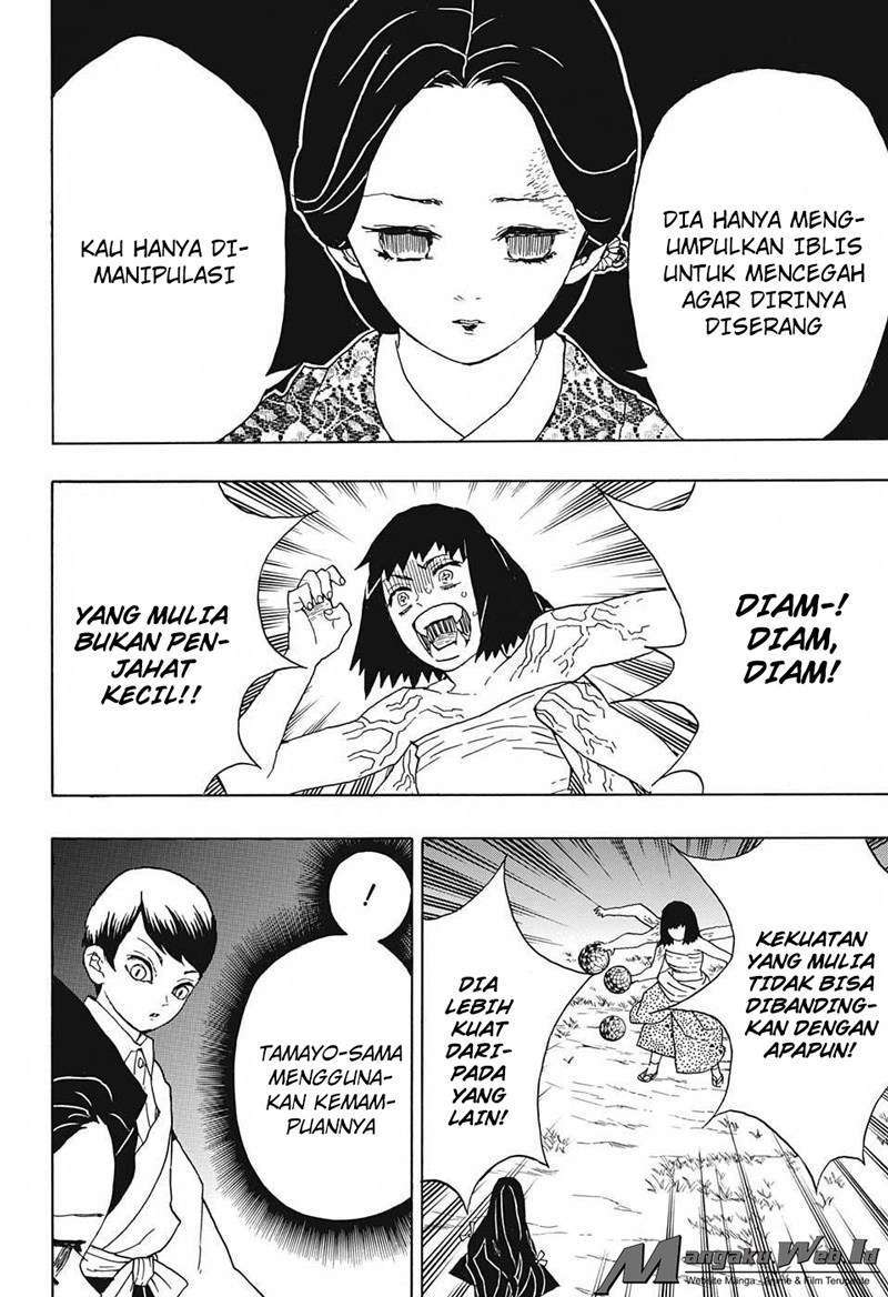 Kimetsu no Yaiba Chapter 18 Image 16