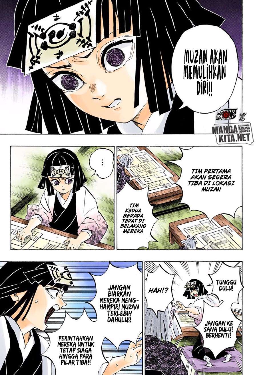 Kimetsu no Yaiba Chapter 180.5 Image 5