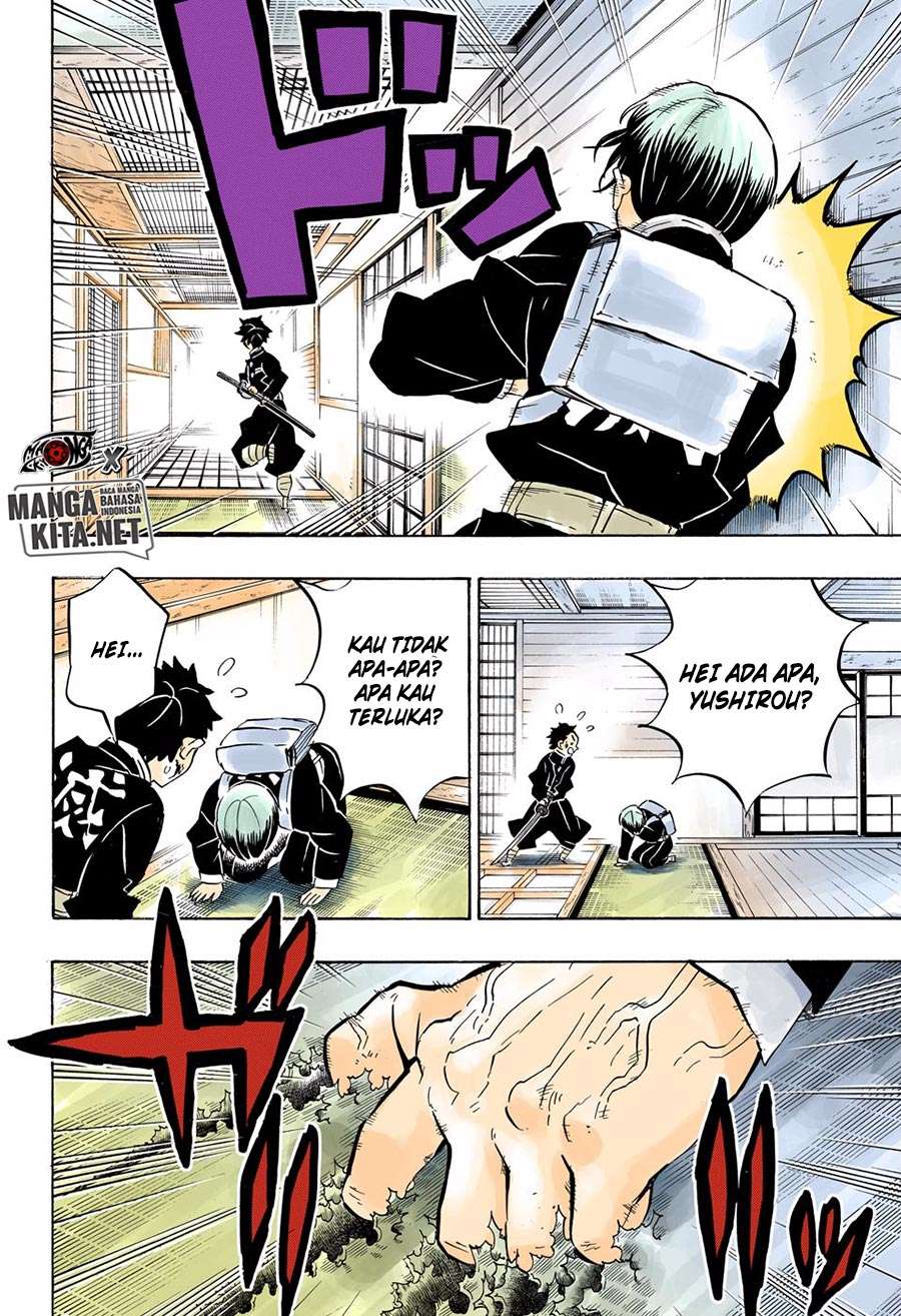 Kimetsu no Yaiba Chapter 180.5 Image 16