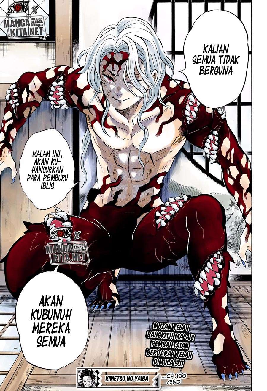 Kimetsu no Yaiba Chapter 180.5 Image 19