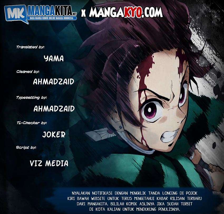 Kimetsu no Yaiba Chapter 181.5 Image 0