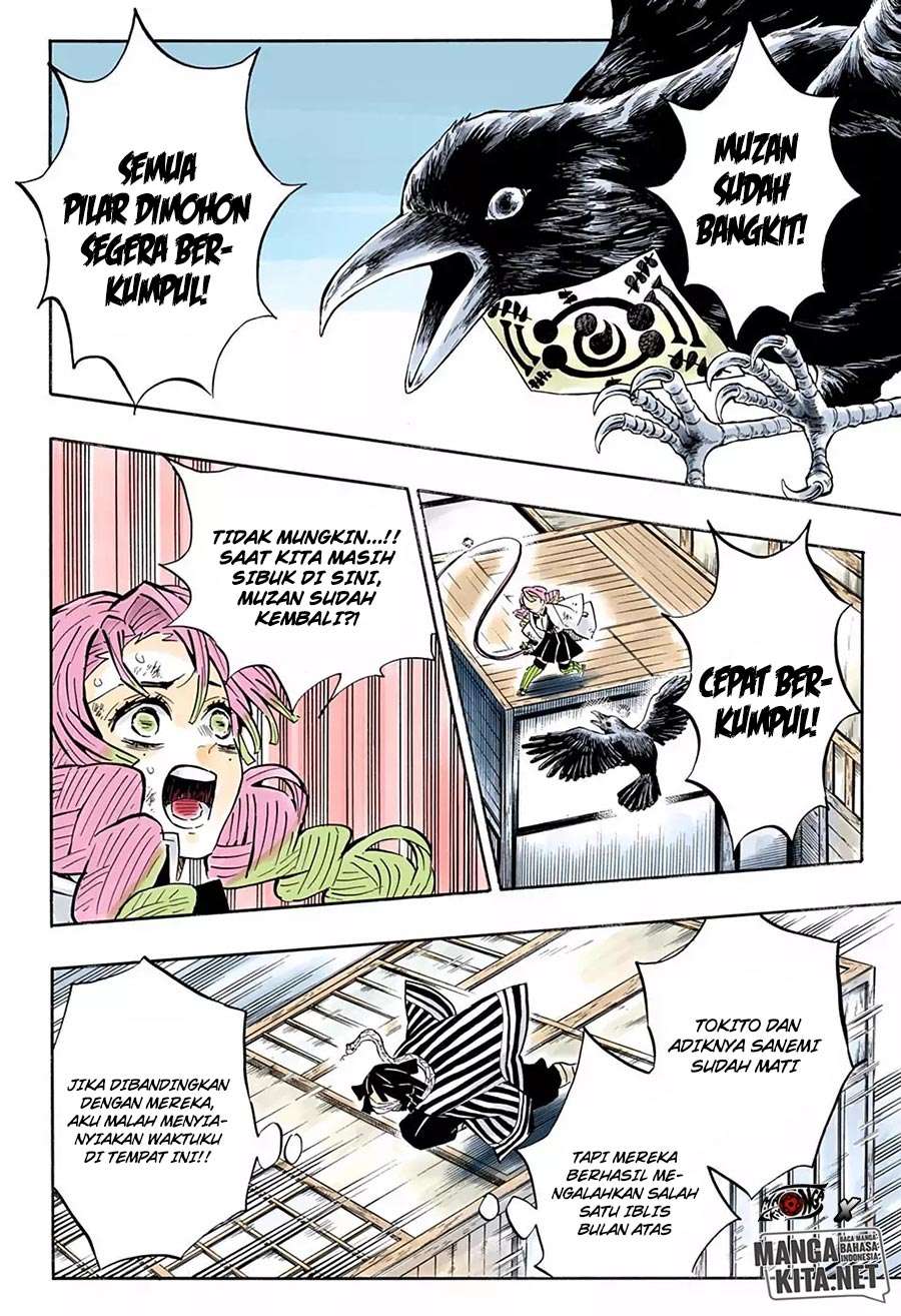 Kimetsu no Yaiba Chapter 181.5 Image 6