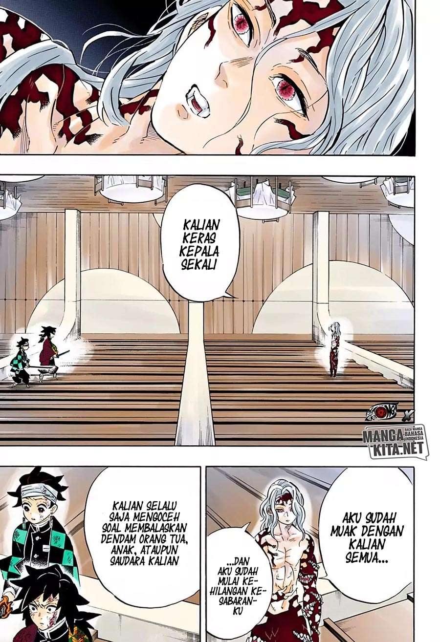 Kimetsu no Yaiba Chapter 181.5 Image 14