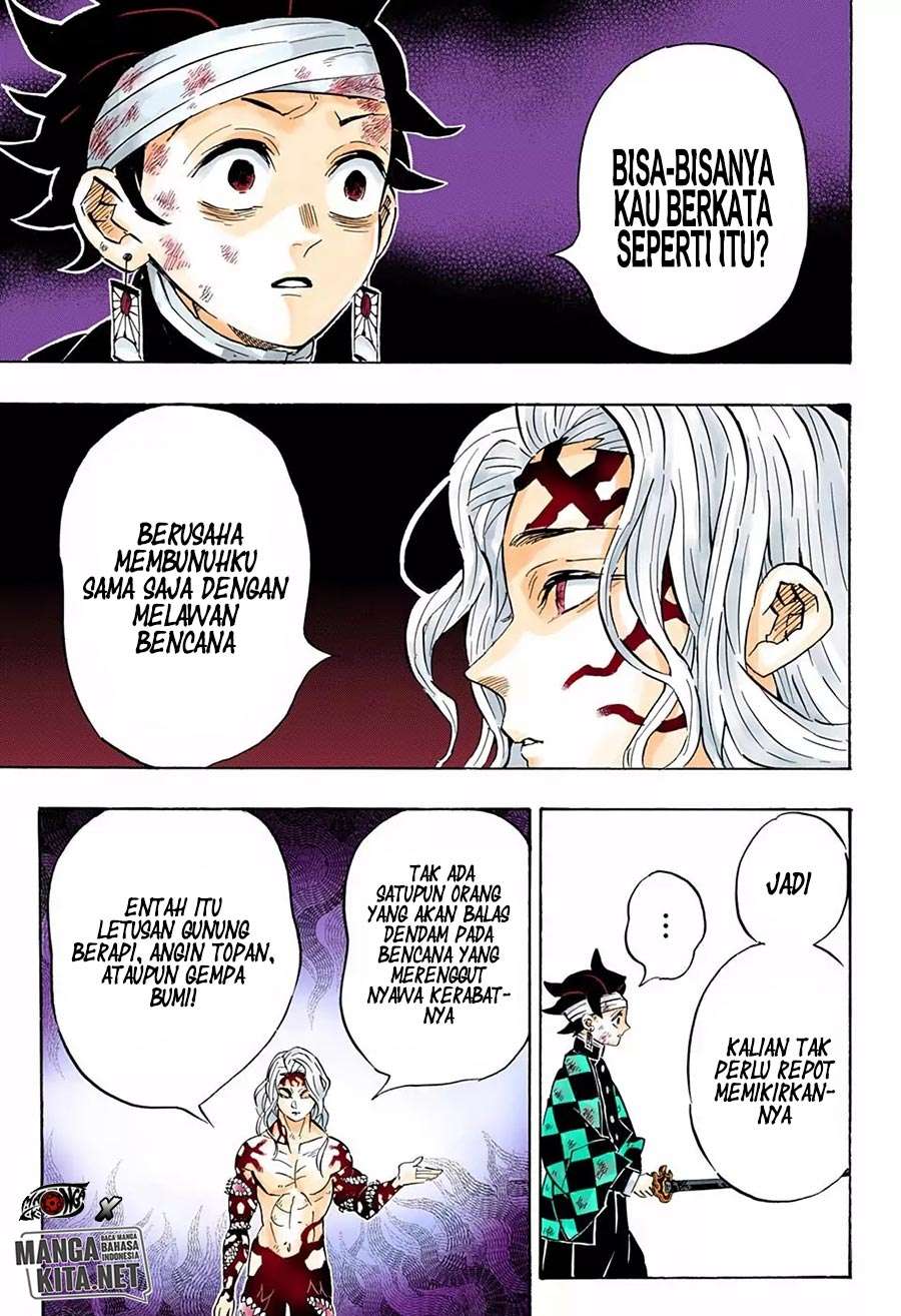 Kimetsu no Yaiba Chapter 181.5 Image 16