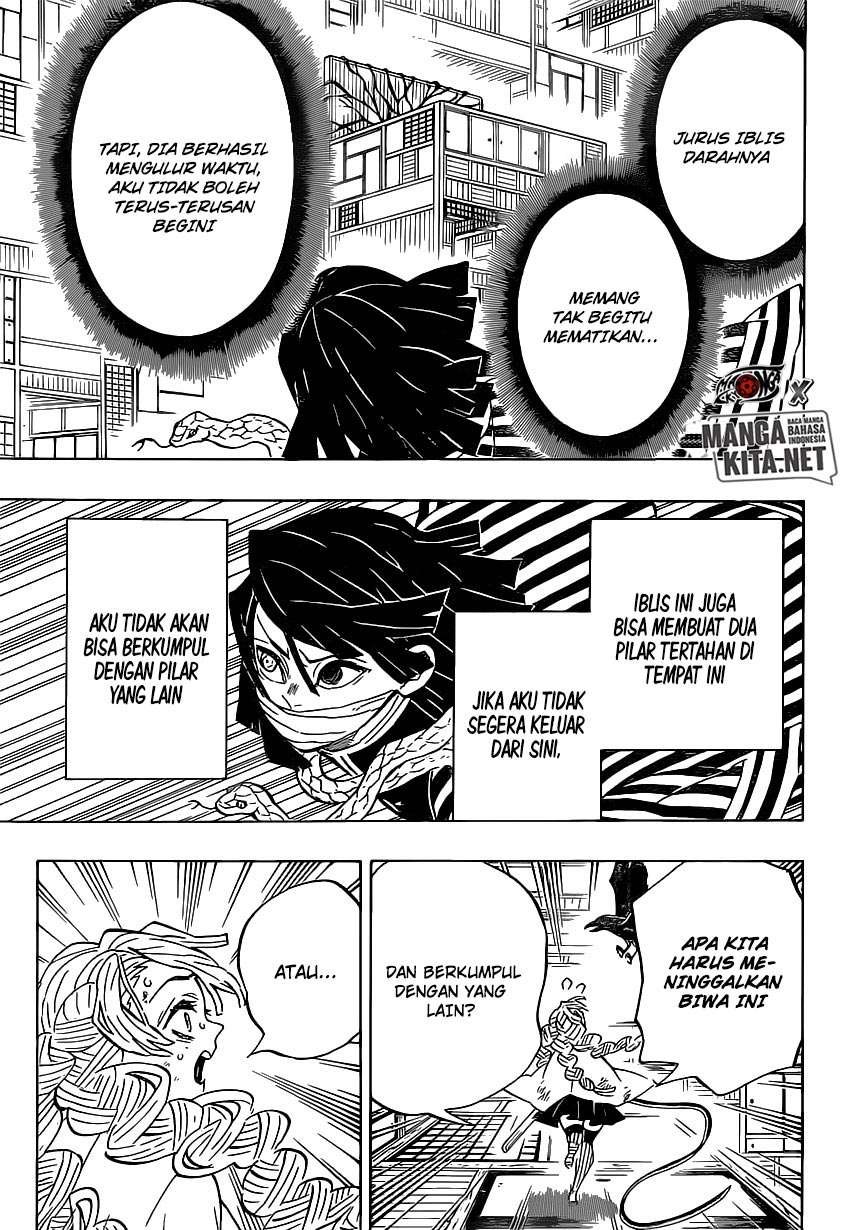 Kimetsu no Yaiba Chapter 181 Image 6