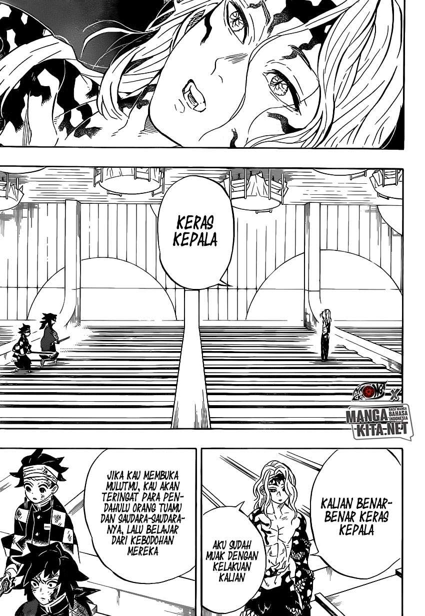 Kimetsu no Yaiba Chapter 181 Image 13