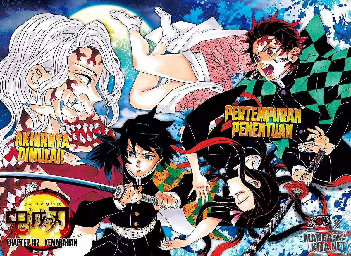 Kimetsu no Yaiba Chapter 182.5 Image 2