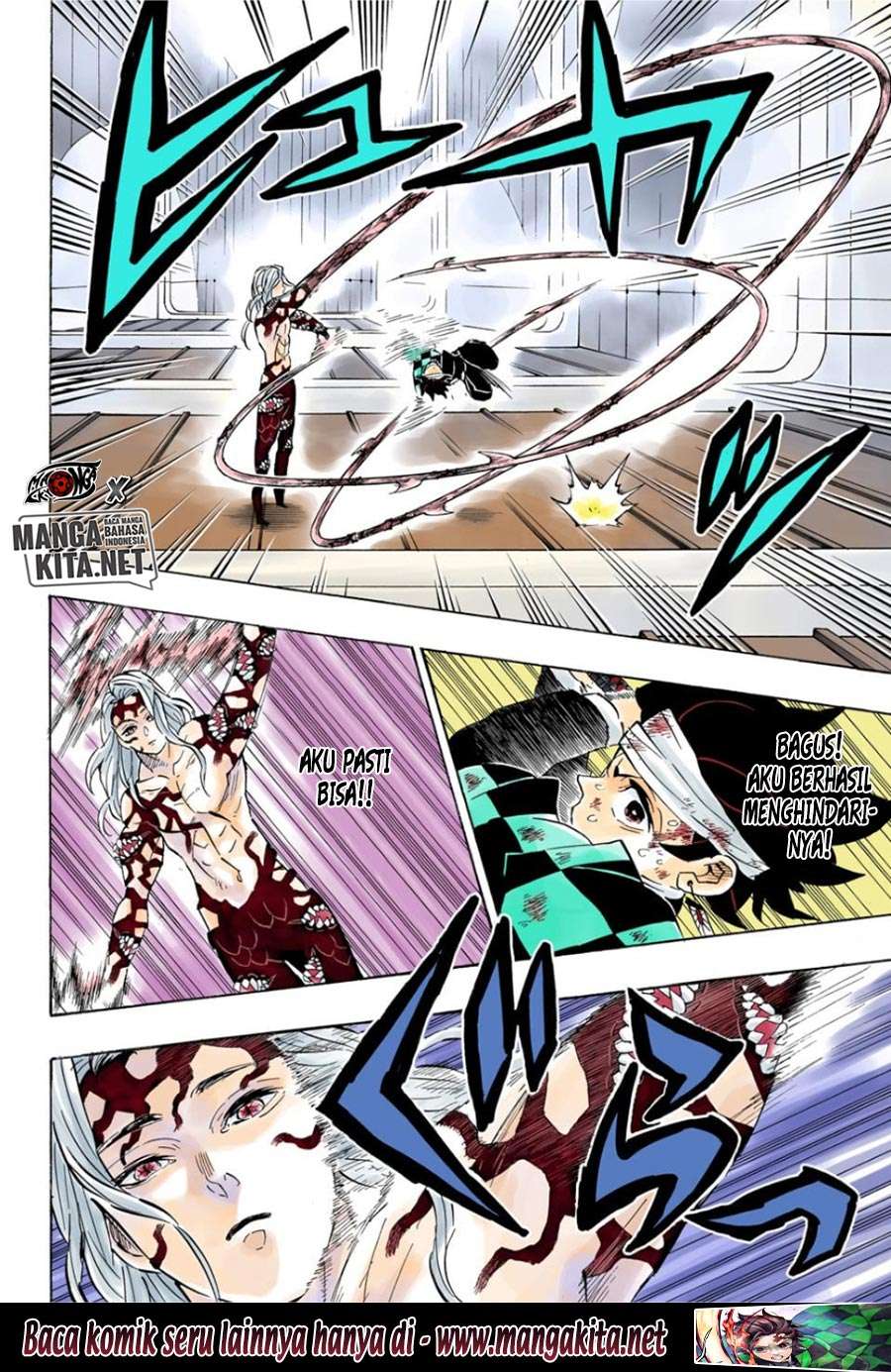 Kimetsu no Yaiba Chapter 182.5 Image 8