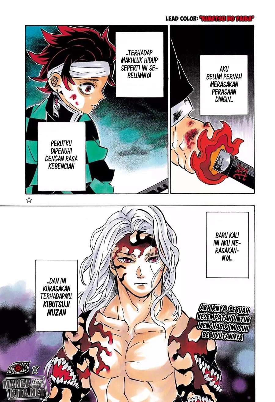 Kimetsu no Yaiba Chapter 182 Image 2