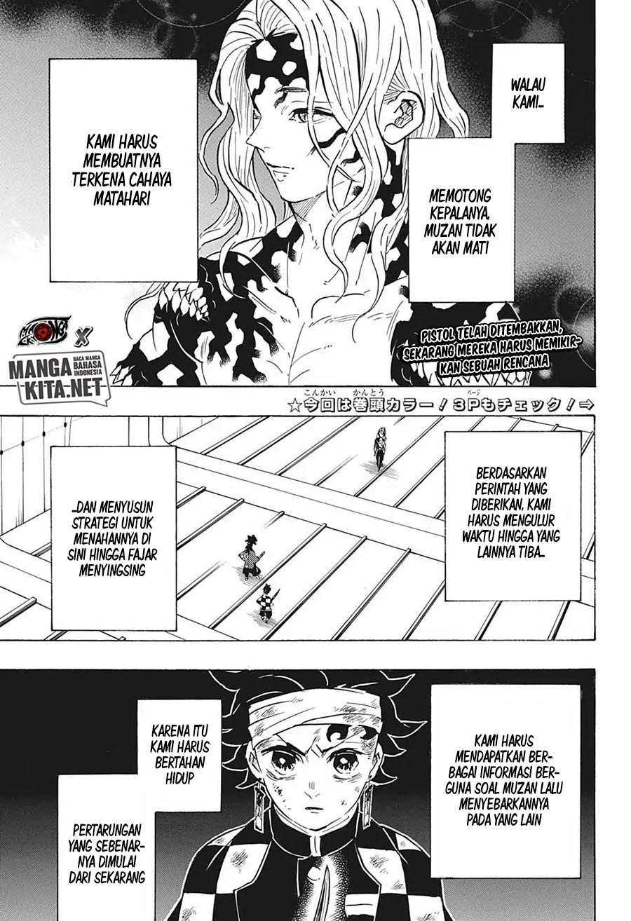 Kimetsu no Yaiba Chapter 182 Image 4