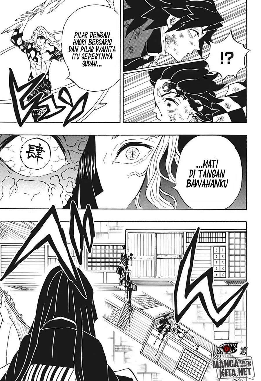Kimetsu no Yaiba Chapter 182 Image 12