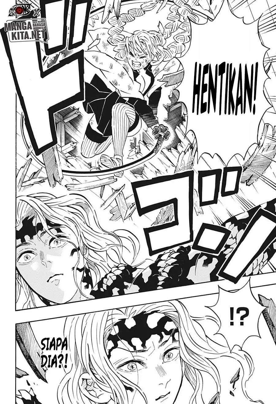 Kimetsu no Yaiba Chapter 182 Image 17