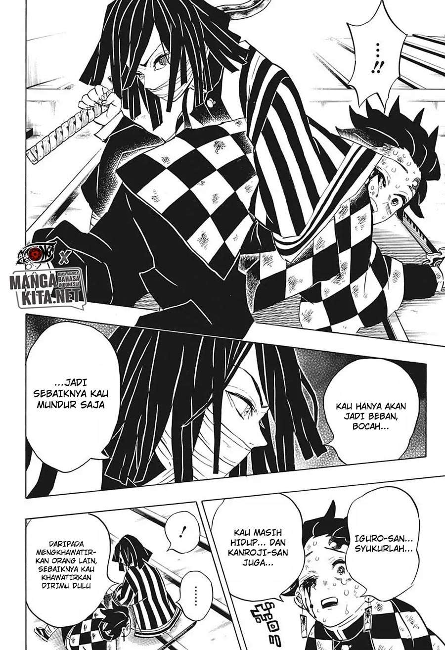 Kimetsu no Yaiba Chapter 182 Image 19