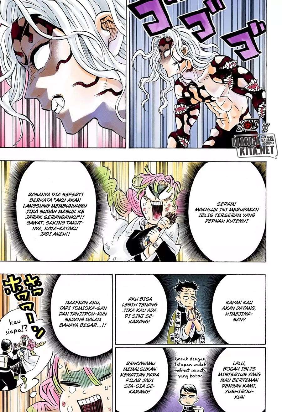 Kimetsu no Yaiba Chapter 183.5 [warna hd] Image 3