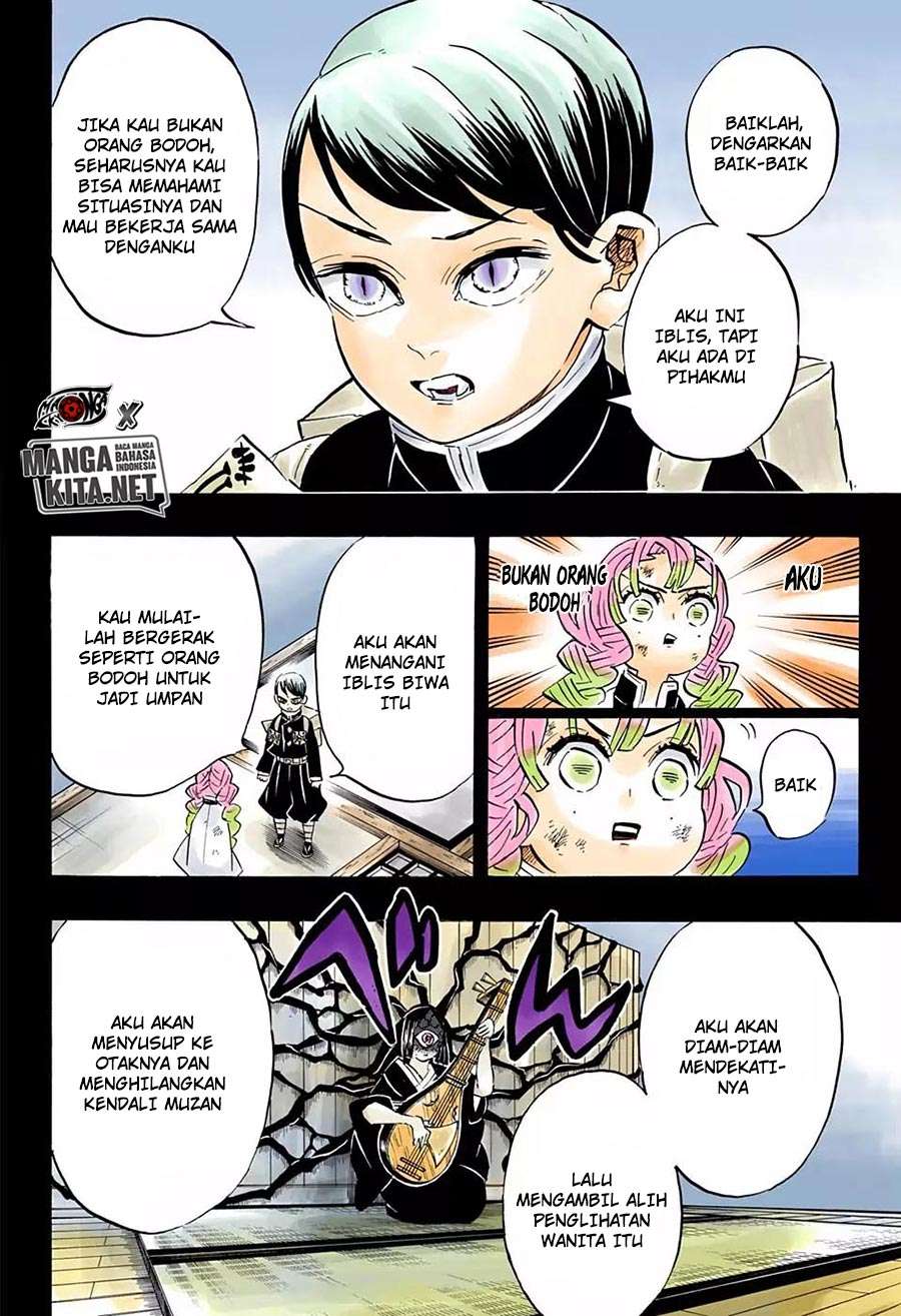 Kimetsu no Yaiba Chapter 183.5 [warna hd] Image 4