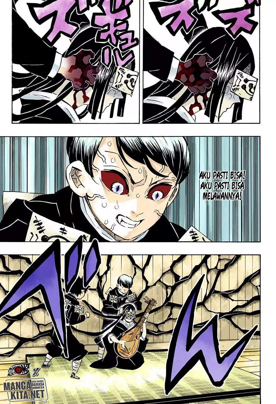 Kimetsu no Yaiba Chapter 183.5 [warna hd] Image 11