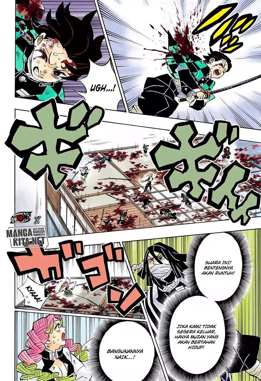 Kimetsu no Yaiba Chapter 183.5 [warna hd] Image 16