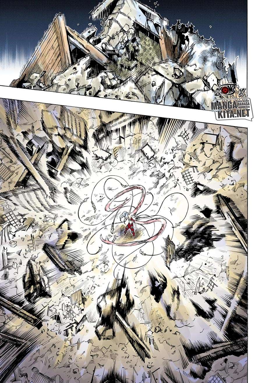 Kimetsu no Yaiba Chapter 184.5 Image 5