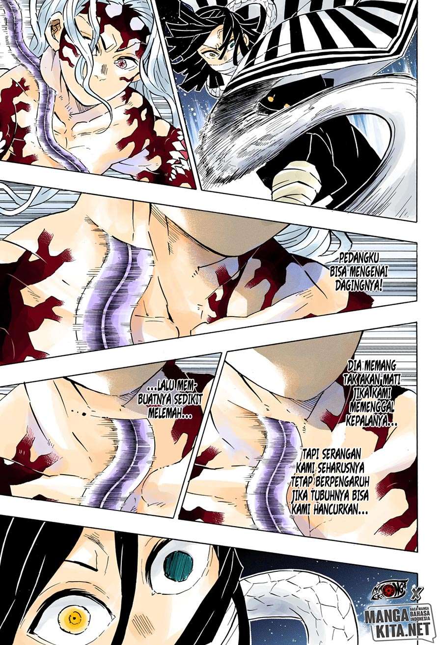 Kimetsu no Yaiba Chapter 184.5 Image 9