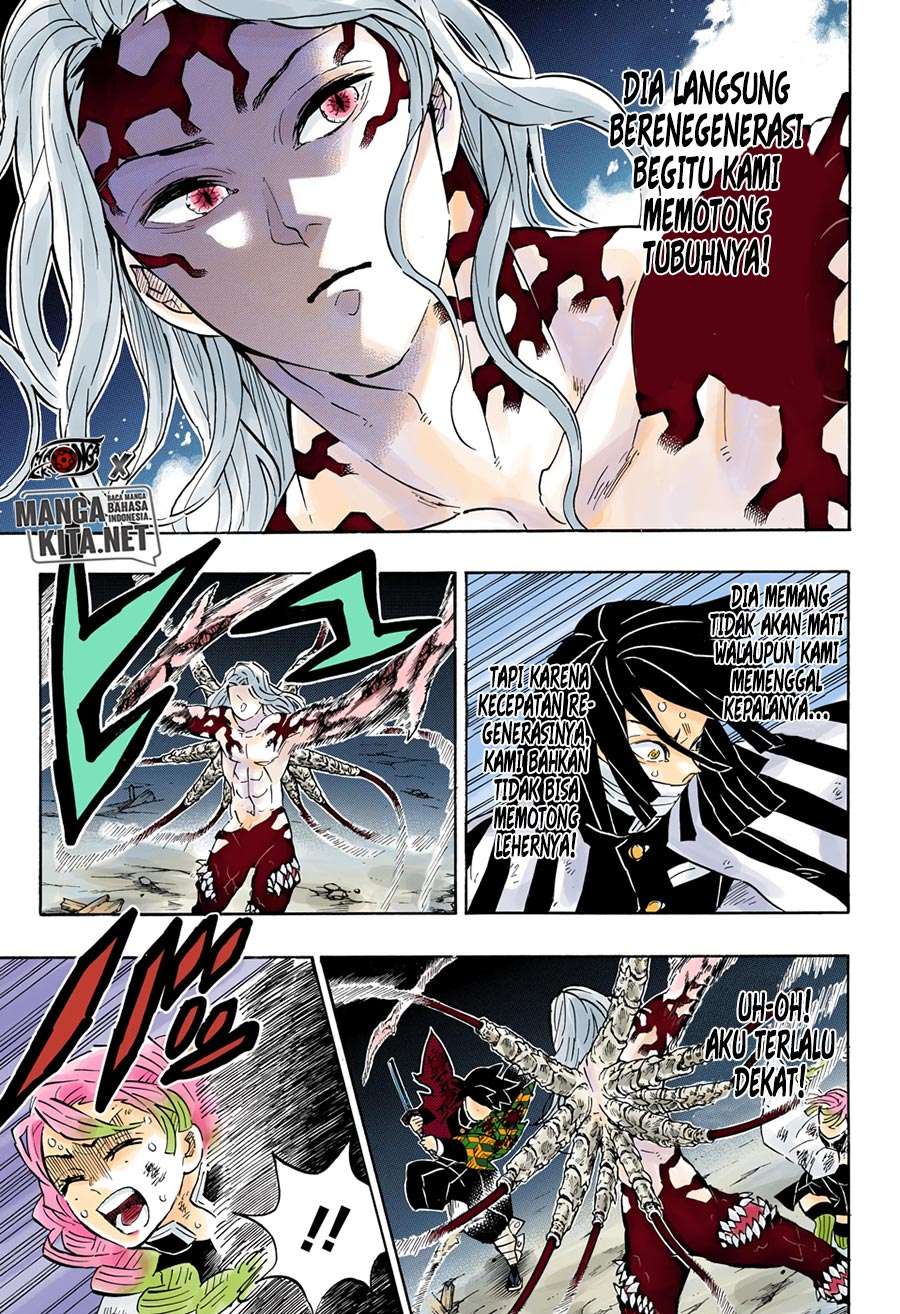 Kimetsu no Yaiba Chapter 184.5 Image 11