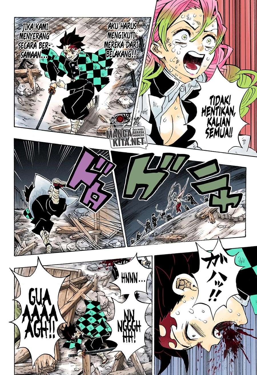 Kimetsu no Yaiba Chapter 184.5 Image 15