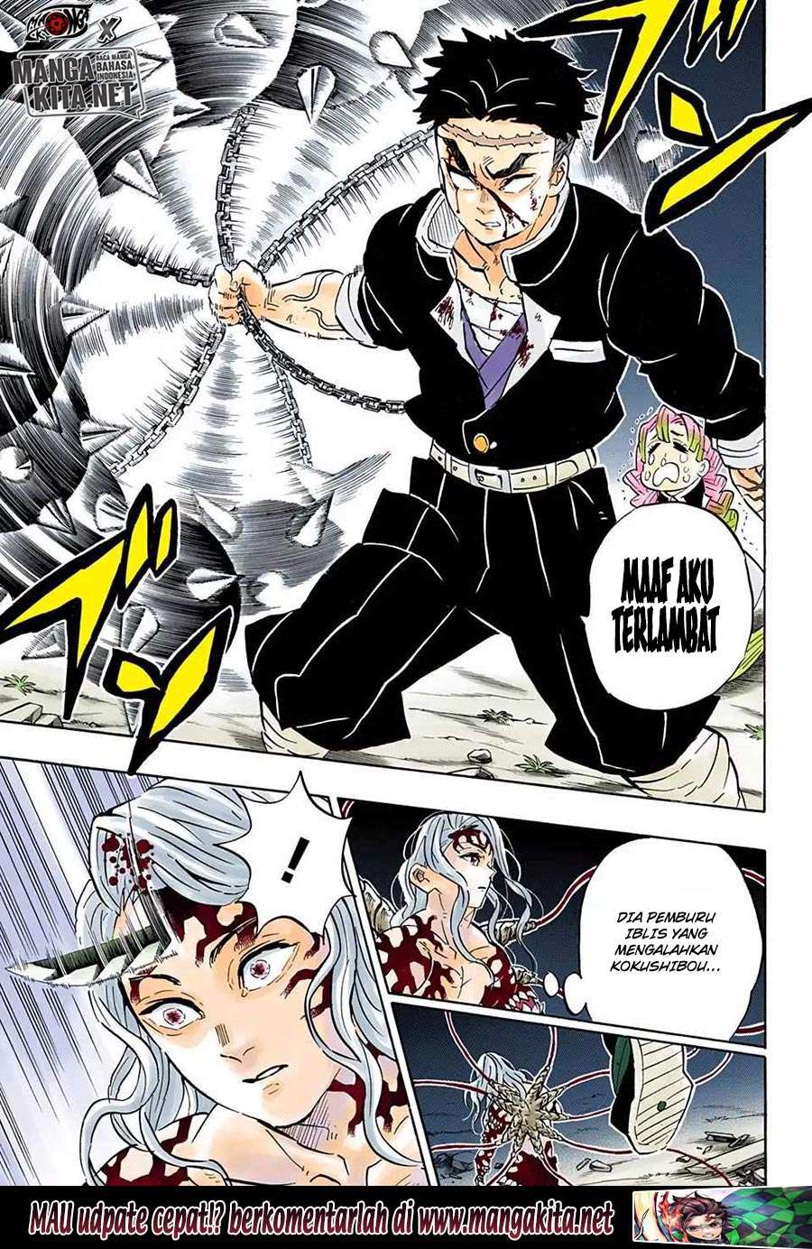 Kimetsu no Yaiba Chapter 185 Image 12