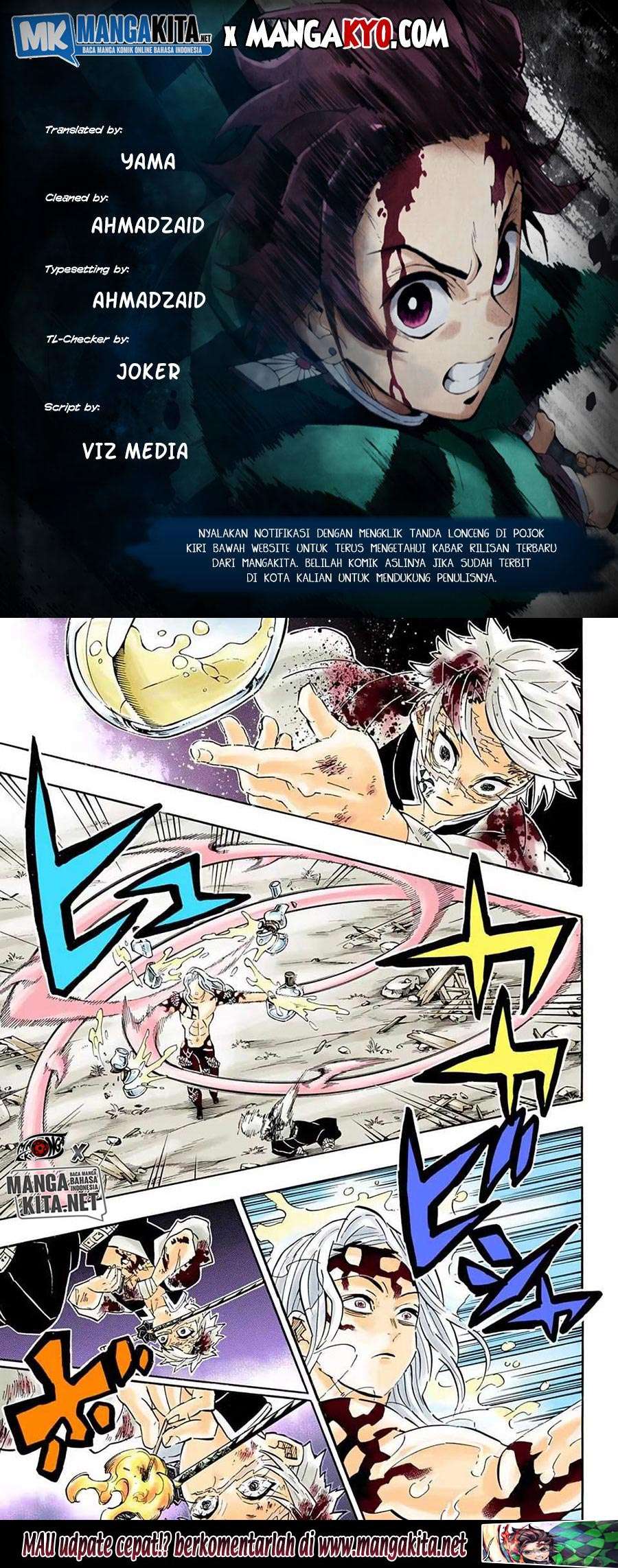 Kimetsu no Yaiba Chapter 185 Image 14