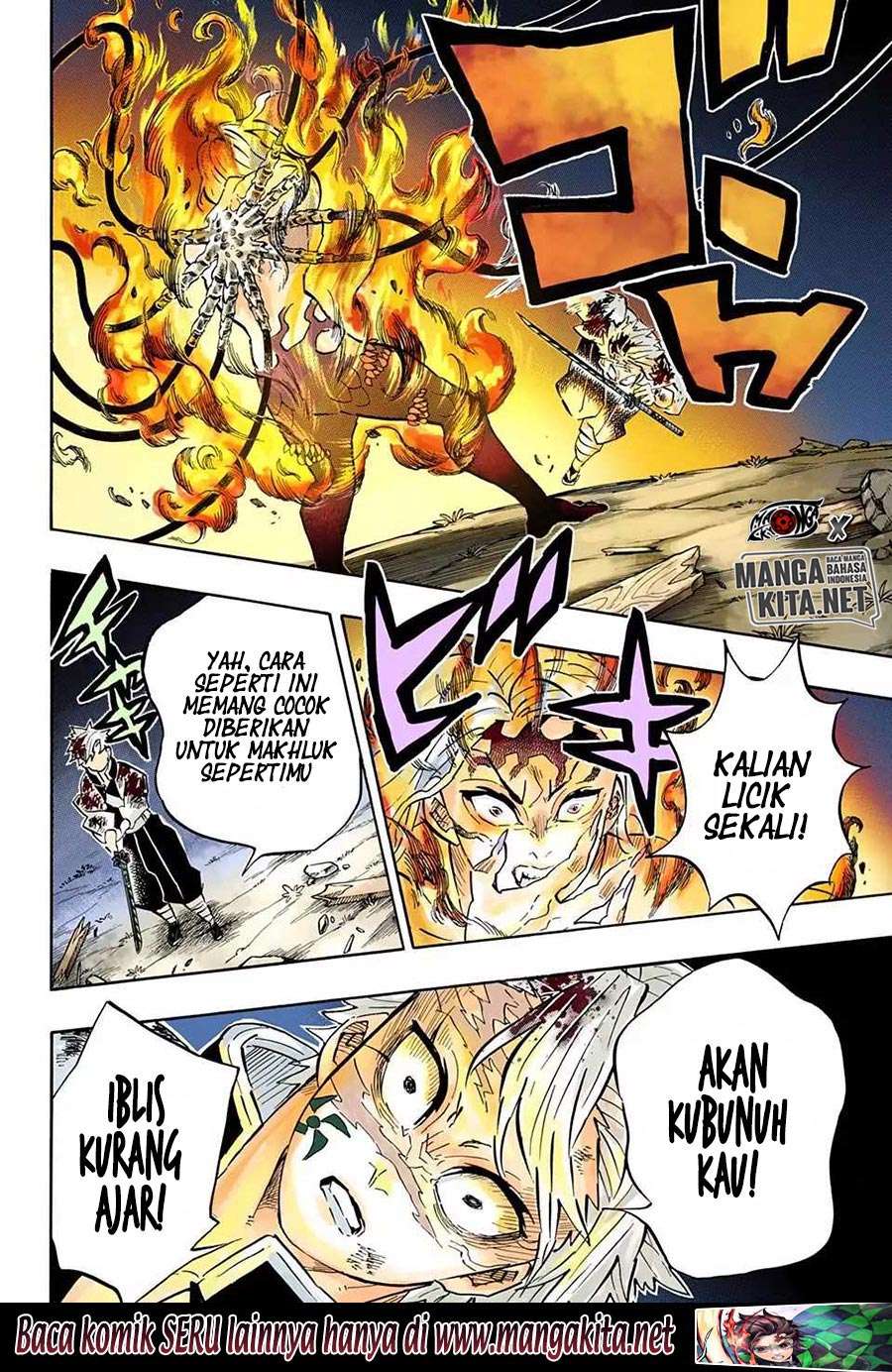 Kimetsu no Yaiba Chapter 185 Image 15