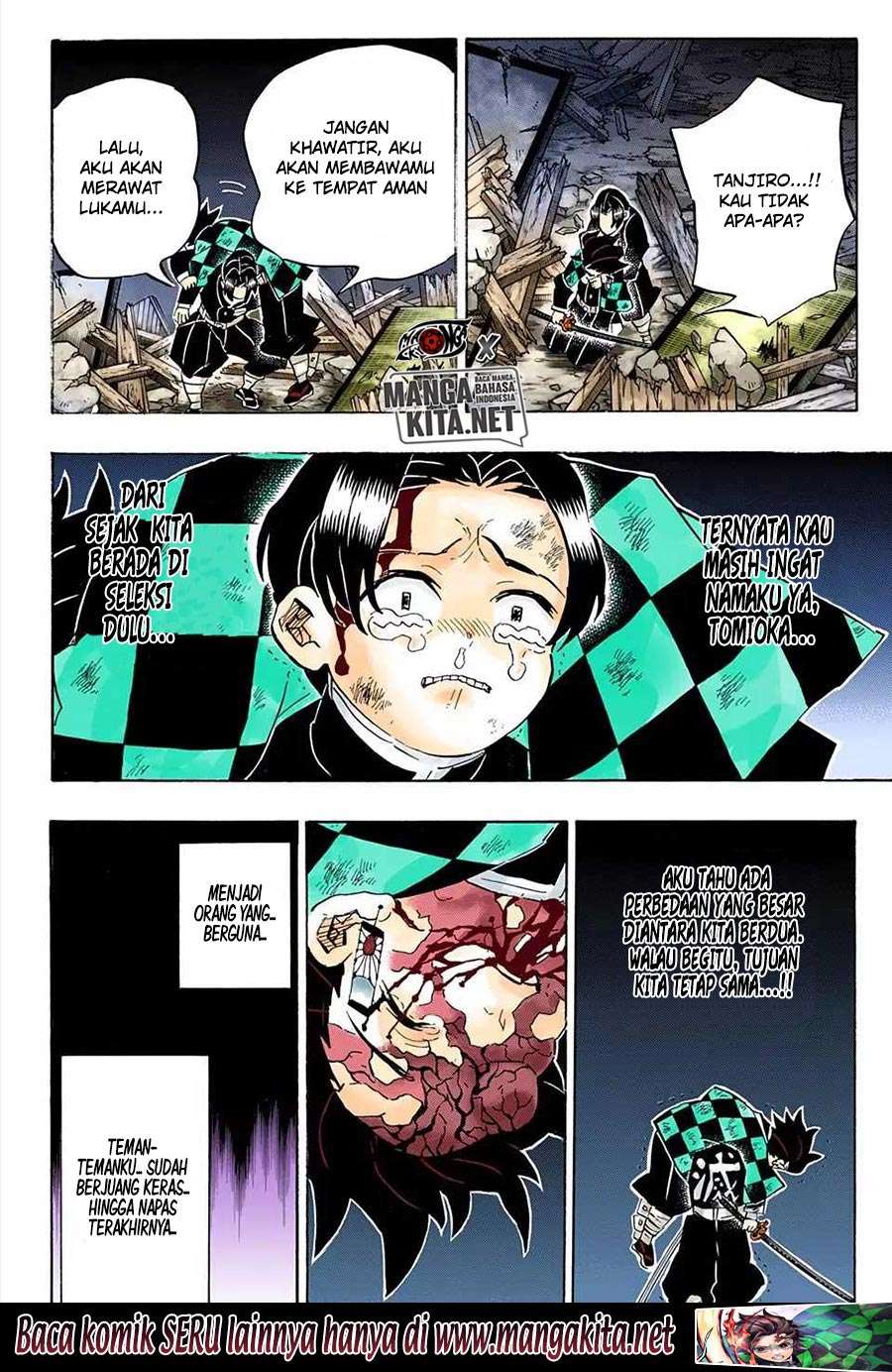 Kimetsu no Yaiba Chapter 185 Image 17