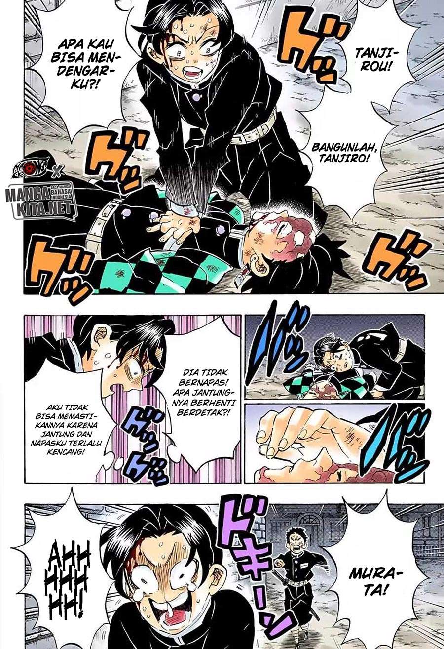 Kimetsu no Yaiba Chapter 186.5 Image 3