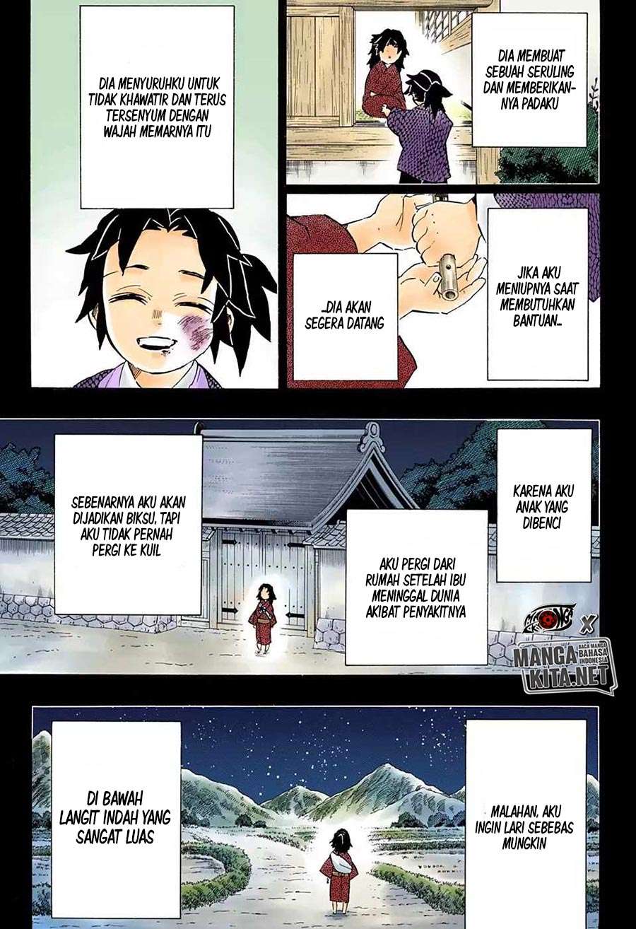 Kimetsu no Yaiba Chapter 186.5 Image 8