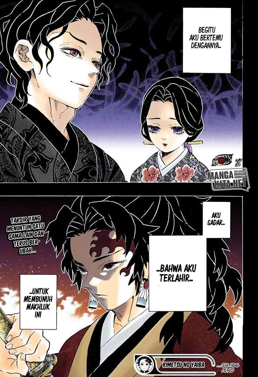 Kimetsu no Yaiba Chapter 186.5 Image 18