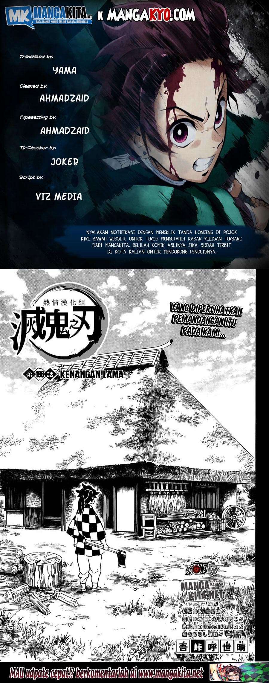 Kimetsu no Yaiba Chapter 186 Image 0