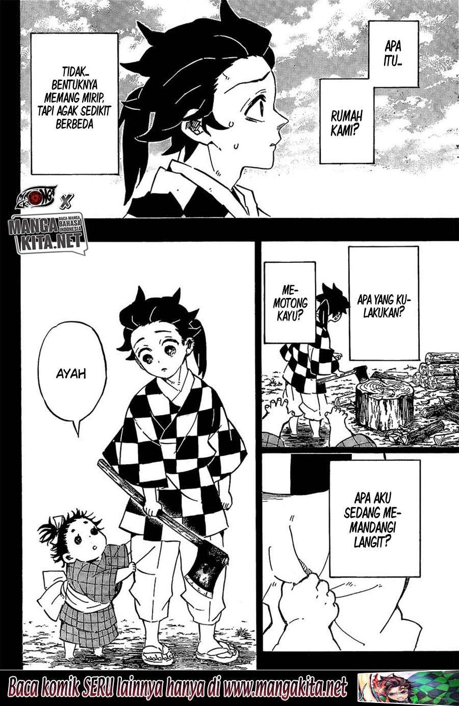 Kimetsu no Yaiba Chapter 186 Image 1
