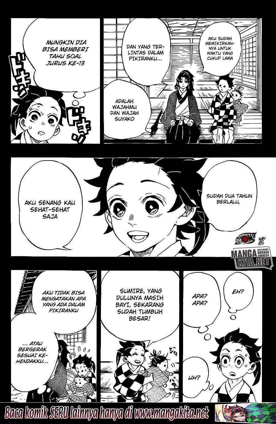 Kimetsu no Yaiba Chapter 186 Image 5