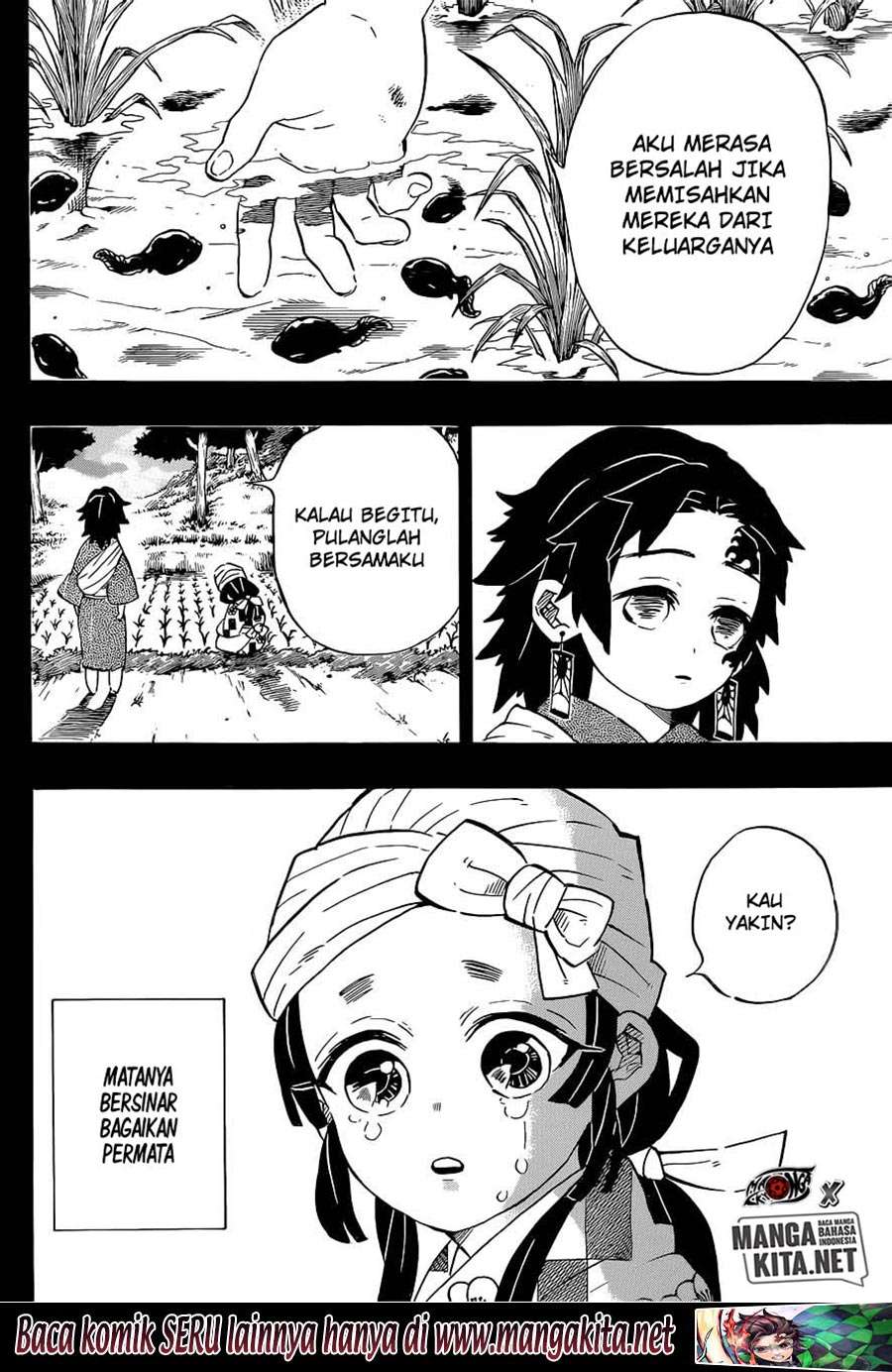 Kimetsu no Yaiba Chapter 186 Image 11