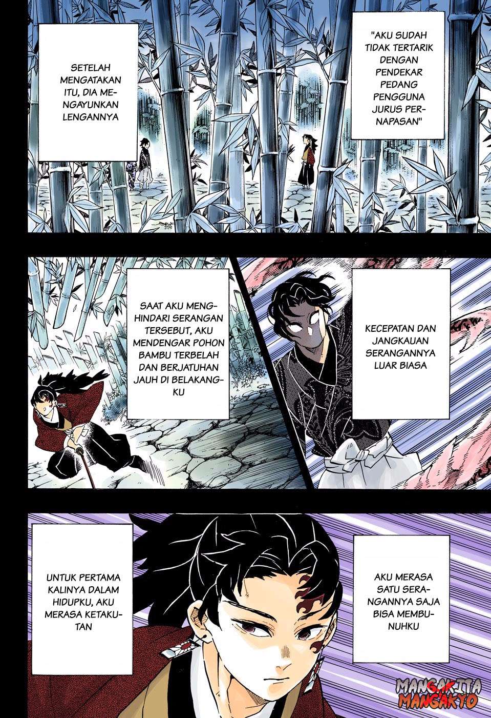 Kimetsu no Yaiba Chapter 187.5 Image 2