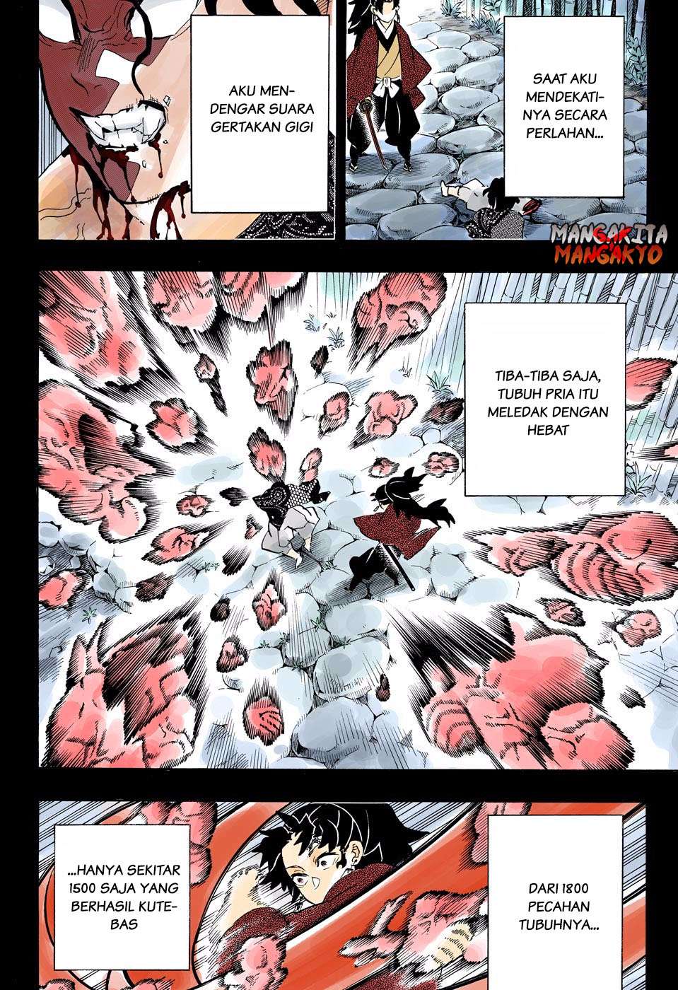 Kimetsu no Yaiba Chapter 187.5 Image 7