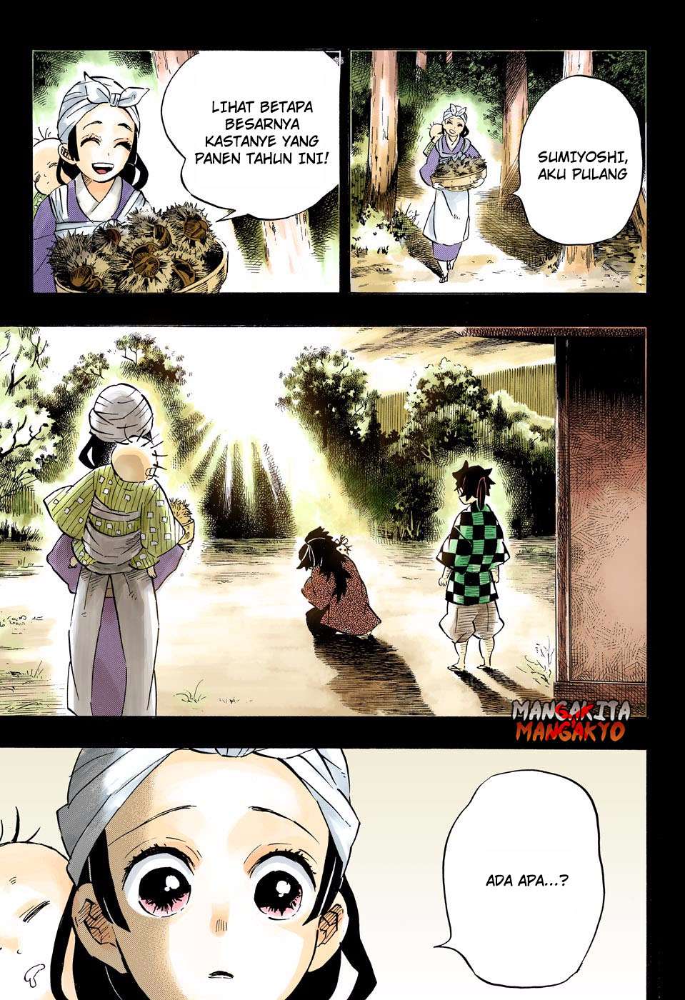 Kimetsu no Yaiba Chapter 187.5 Image 16