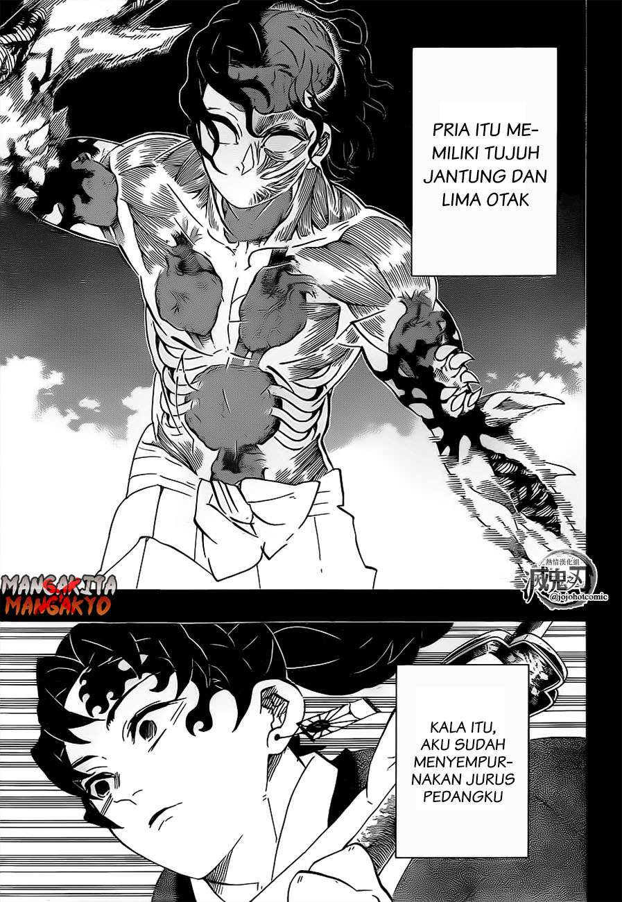 Kimetsu no Yaiba Chapter 187 Image 3