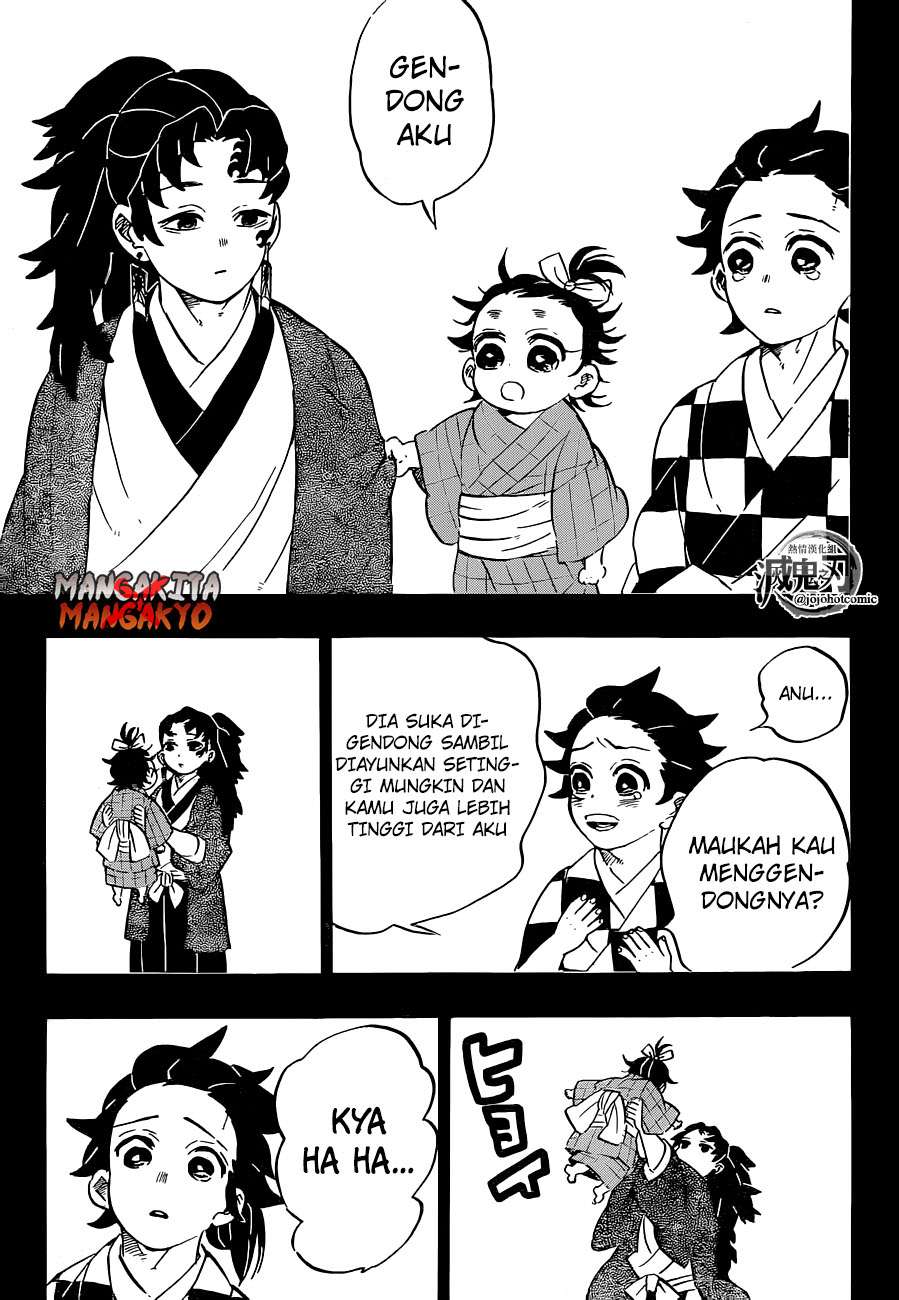 Kimetsu no Yaiba Chapter 187 Image 14