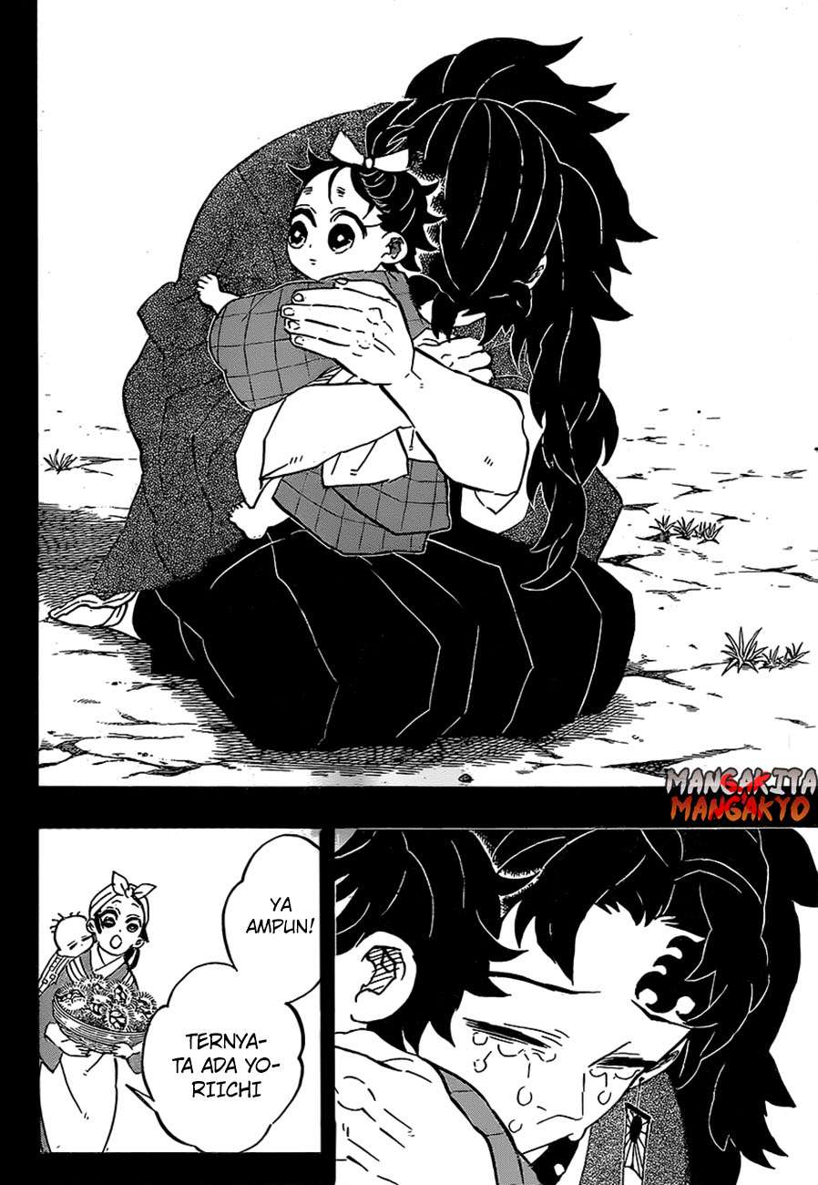 Kimetsu no Yaiba Chapter 187 Image 17
