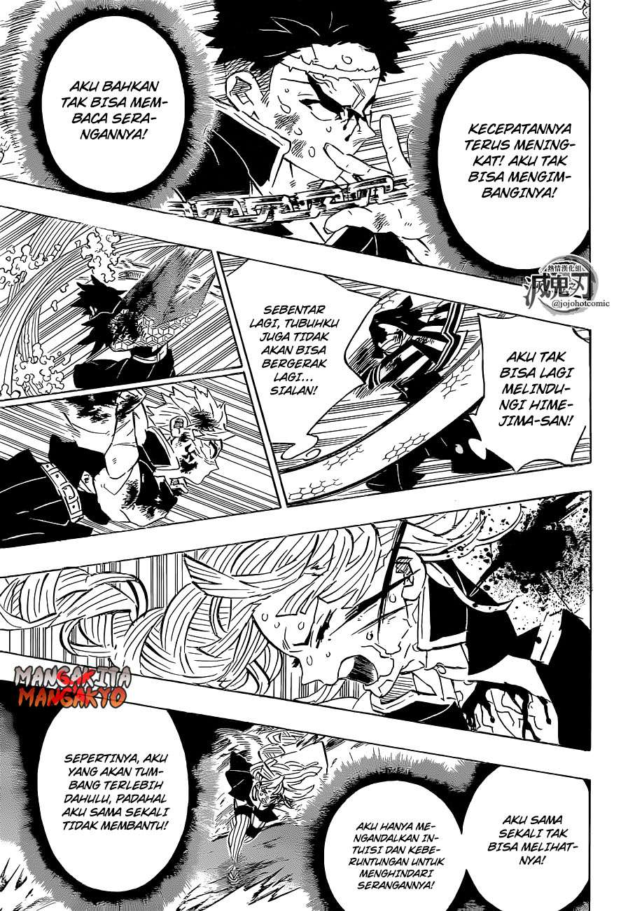 Kimetsu no Yaiba Chapter 188 Image 3
