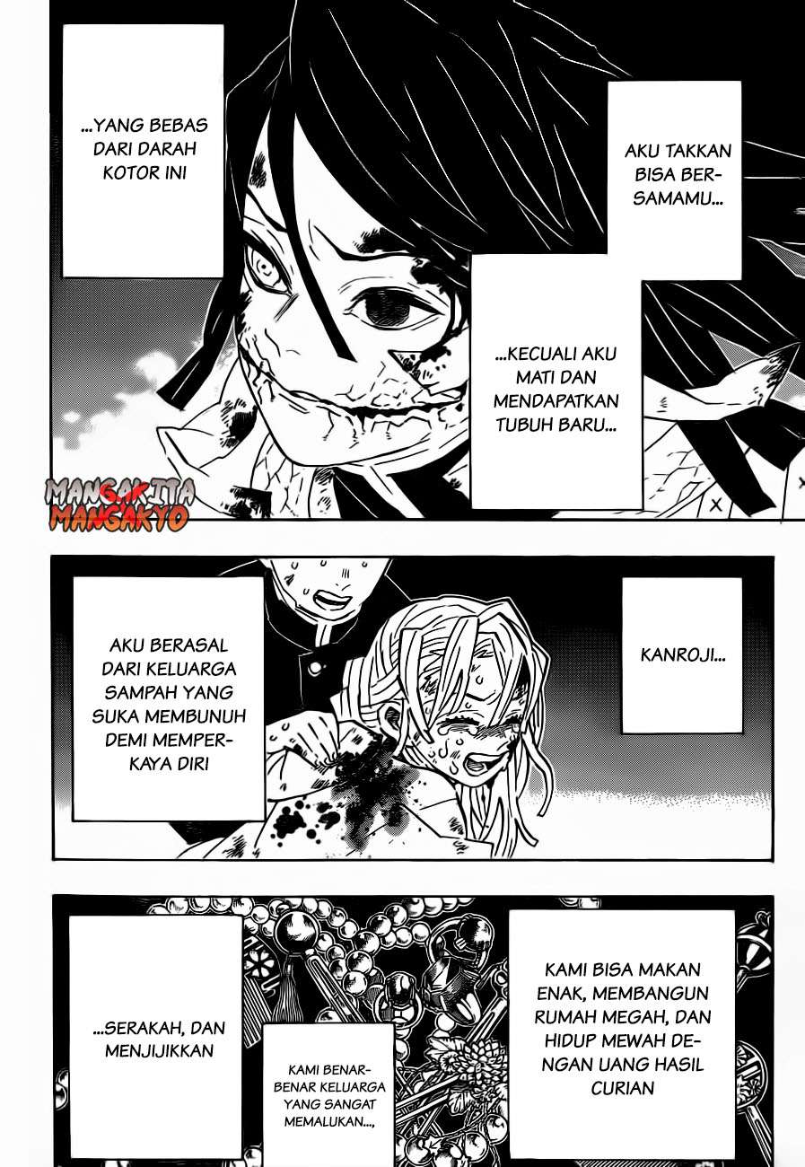 Kimetsu no Yaiba Chapter 188 Image 10