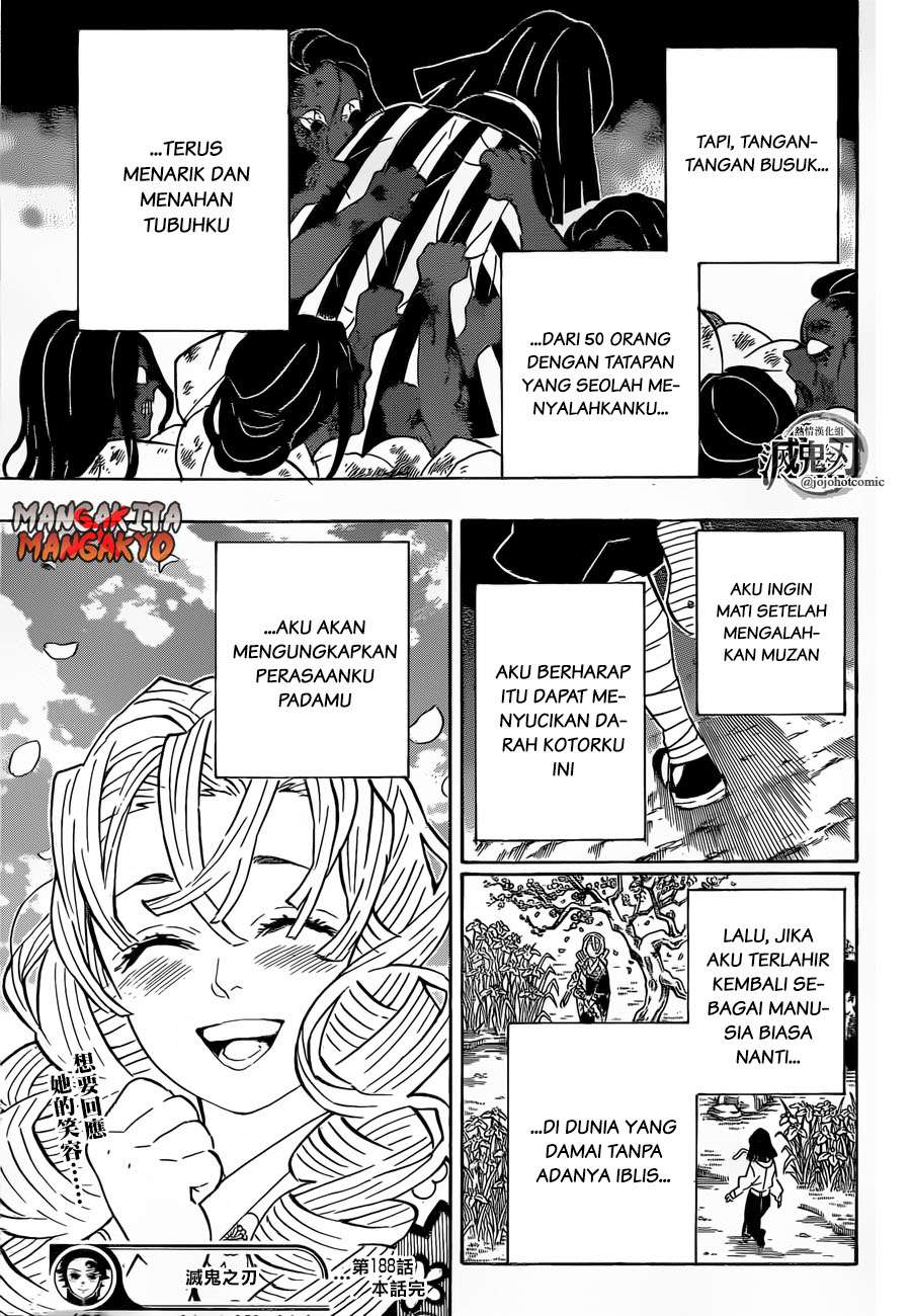 Kimetsu no Yaiba Chapter 188 Image 19