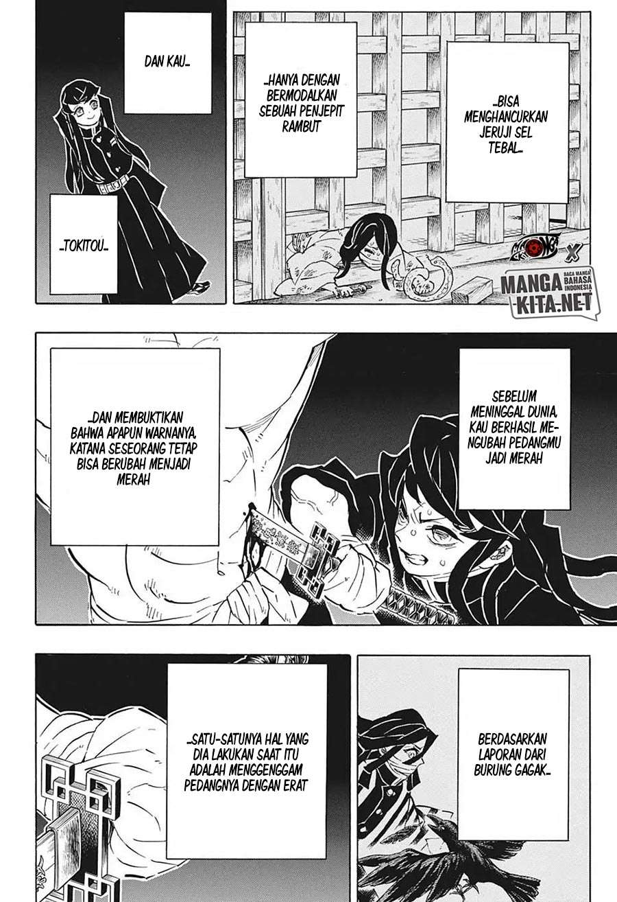 Kimetsu no Yaiba Chapter 189 [hd] Image 18