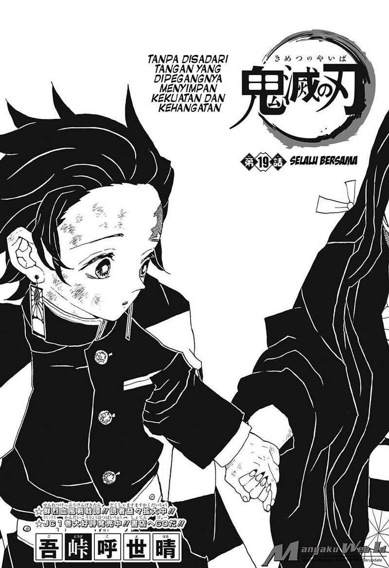 Kimetsu no Yaiba Chapter 19 Image 1